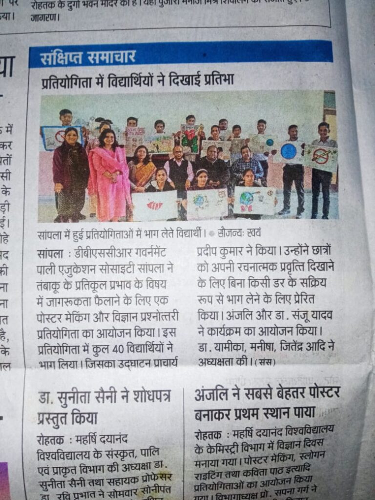 WhatsApp Image 2022-09-12 at 15.04.52 (1)