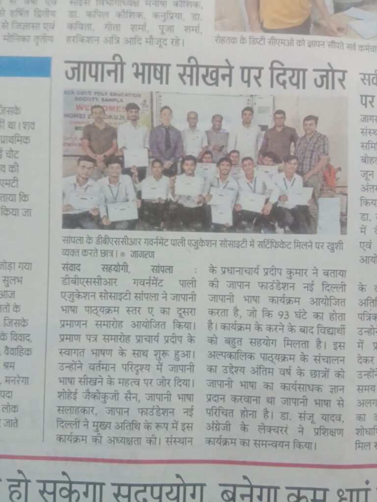 WhatsApp Image 2022-09-12 at 15.04.52